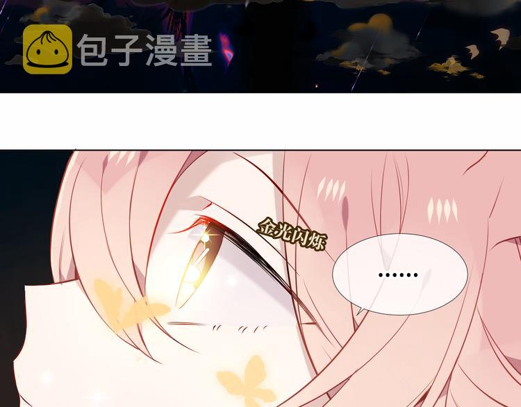 第160话 光55