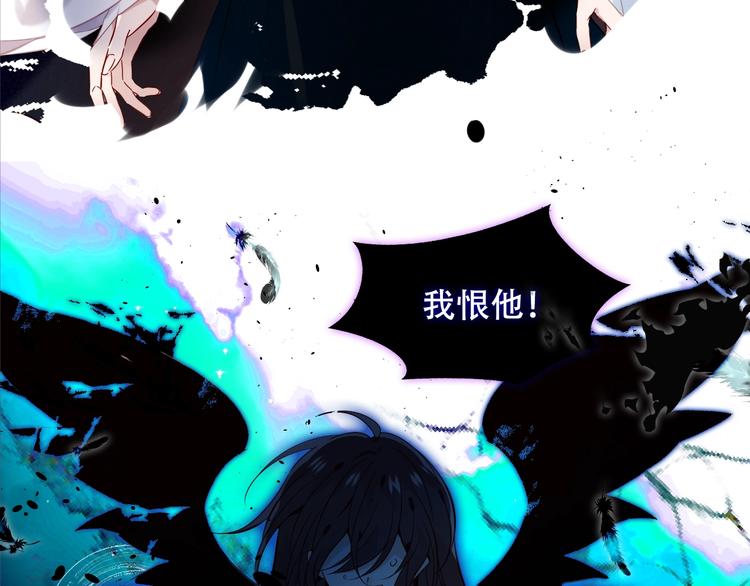 第116话 爱恨的心71
