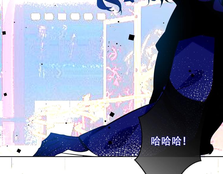 第106话 掠夺！11