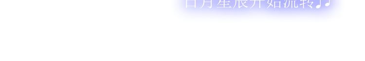 第87话 殿下，我们回家134