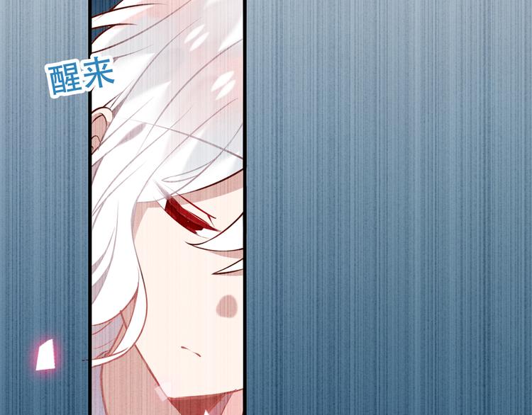 第40话 两个都给我拿下！63