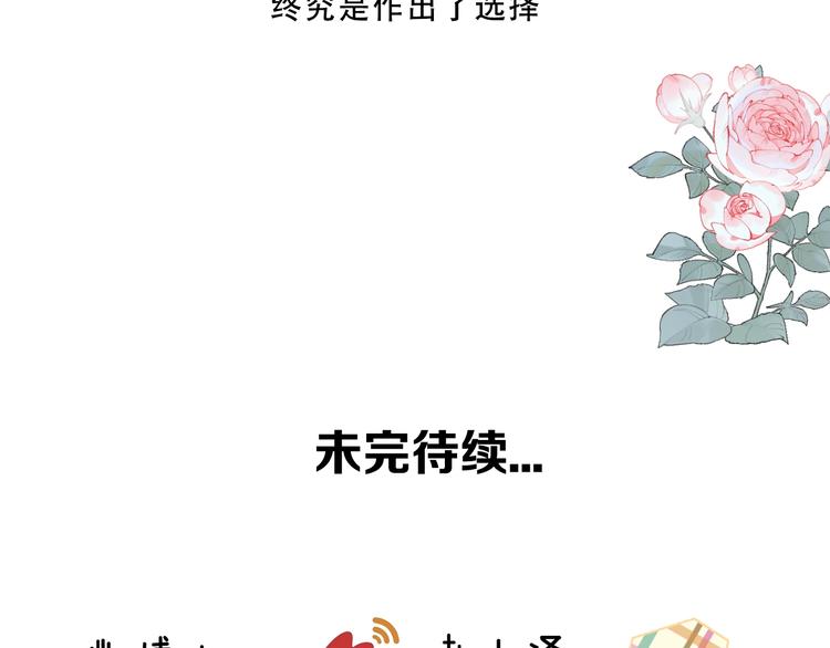 第114话 不悔78
