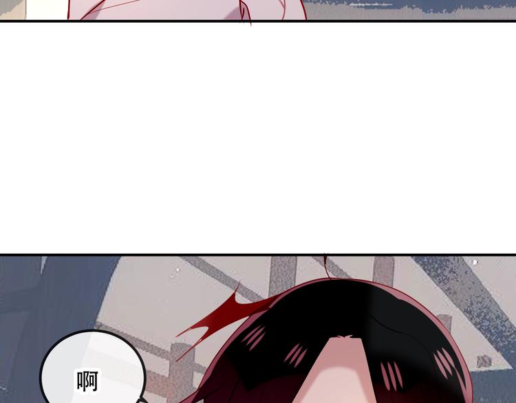 第72话 裂痕36