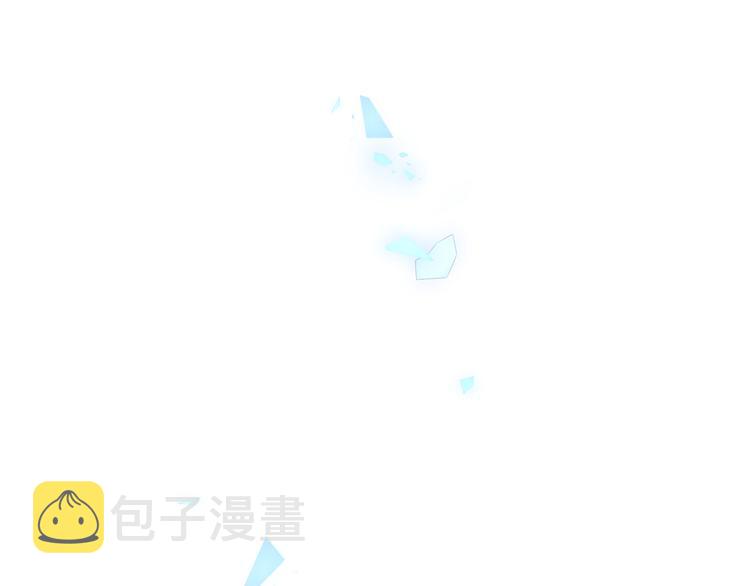 第137话 自私的太阳101