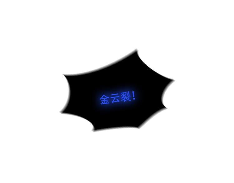 第118话 彼此的守护34