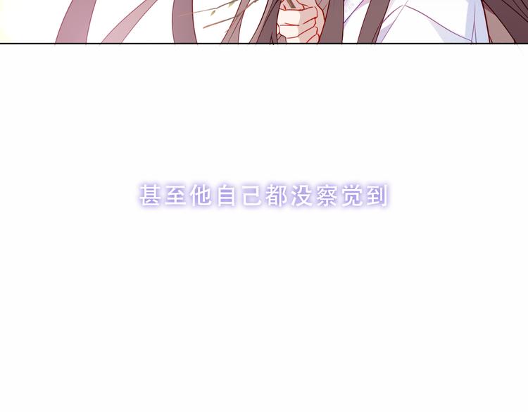第158话 花未开73