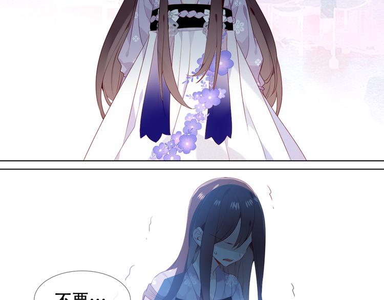第148话 执念为何31