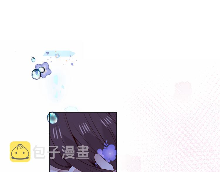 第137话 自私的太阳86