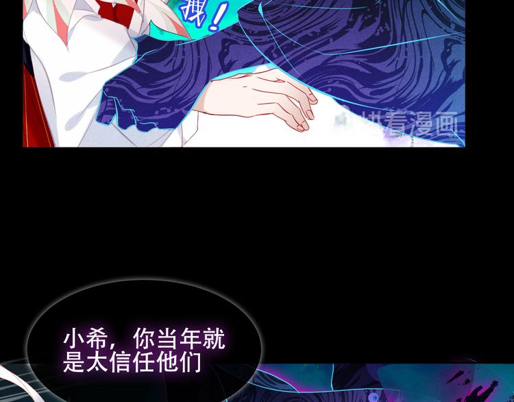 第119话 离开45
