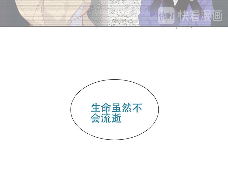 第126话 渐渐靠近42