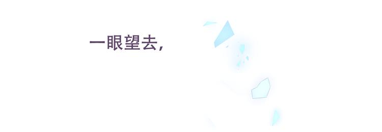 第122话 凤凰和神明们的故事49
