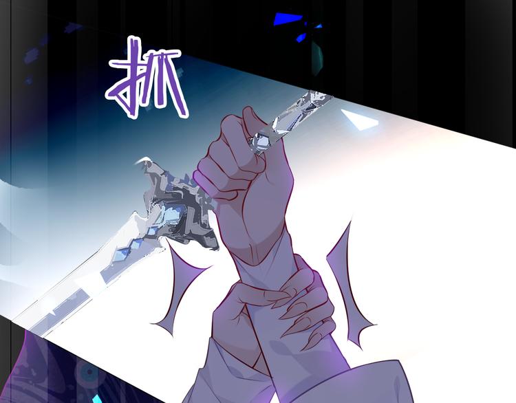第138话 同类42