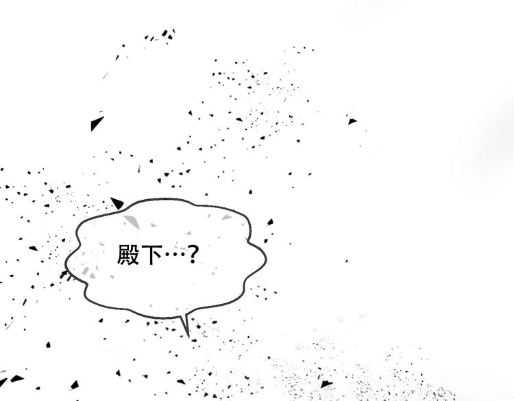 第86话 最后一缕爱184