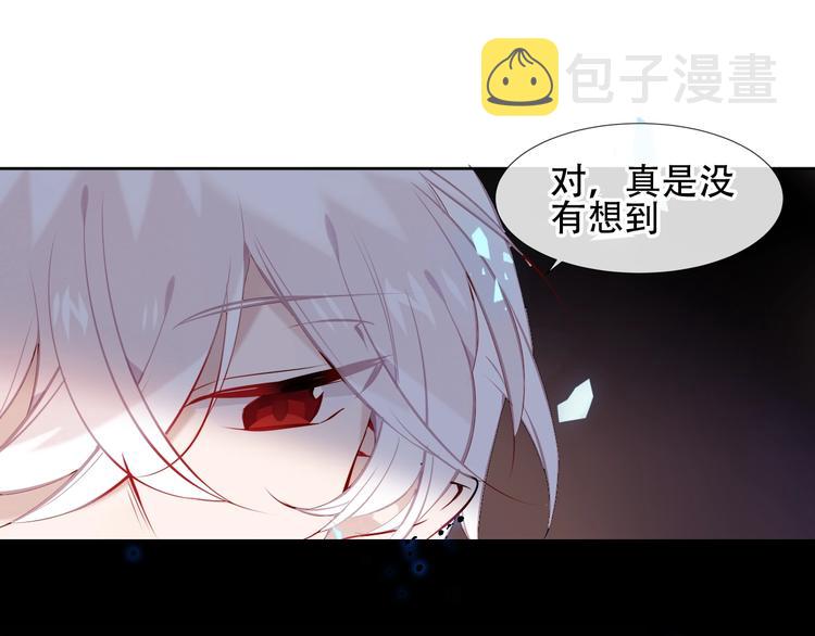 第111话 成魔？129