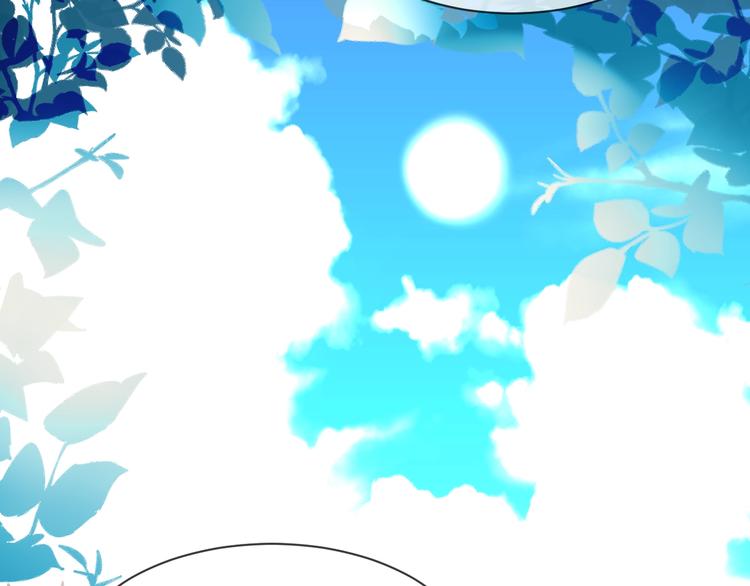 第105话 另一个赤圆？！23