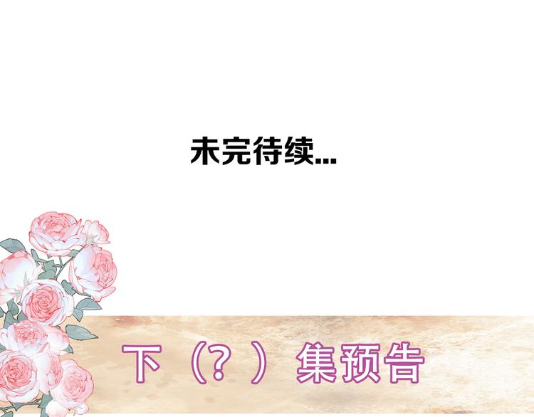 第134话 各方汇聚124