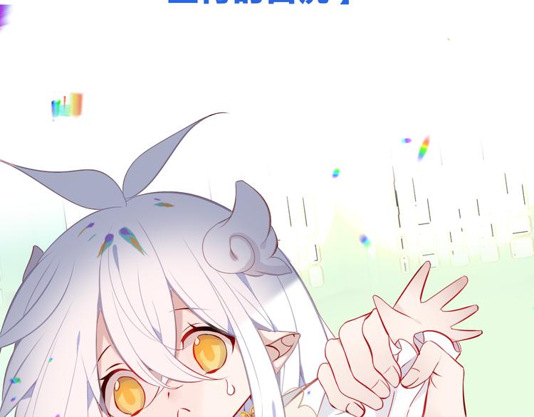 第125话 第一次的禁忌108