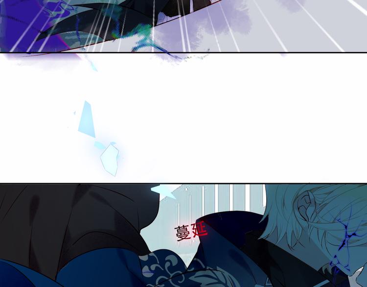 第118话 彼此的守护29