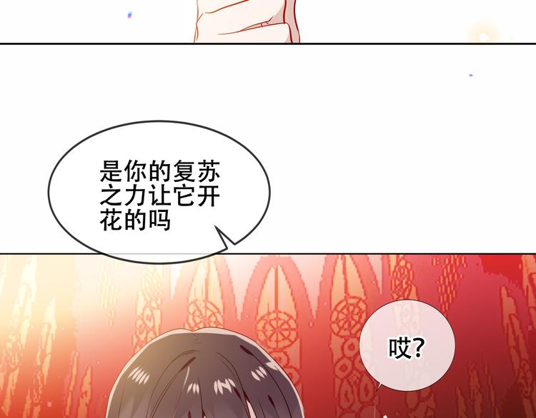 第155话 时间凝结65