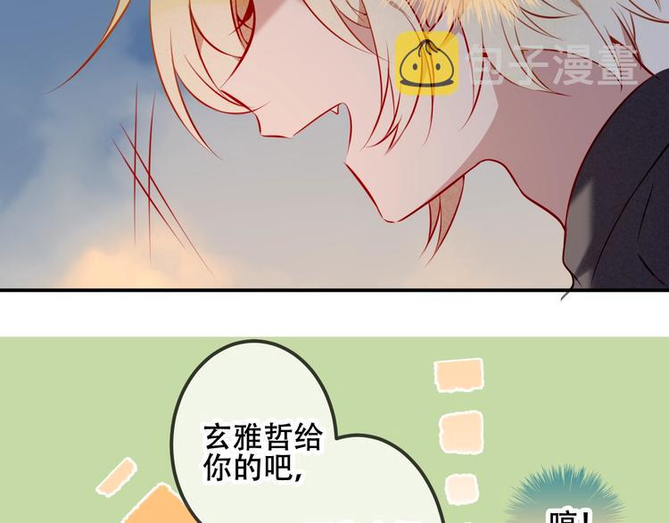 次元旋风系列第三弹60