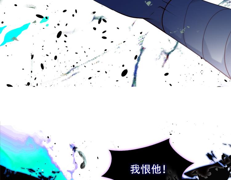 第115话 终结84