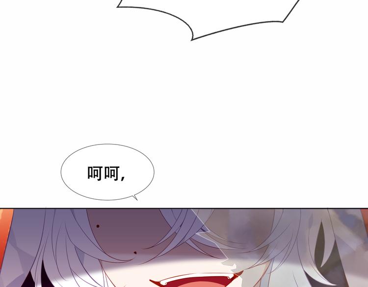第156话 这次，换你来救我了49