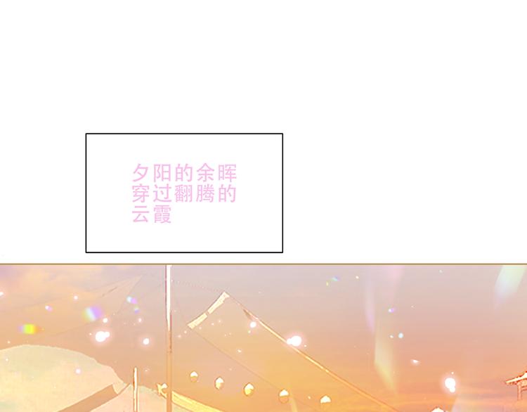 第153话 错过的邀约63