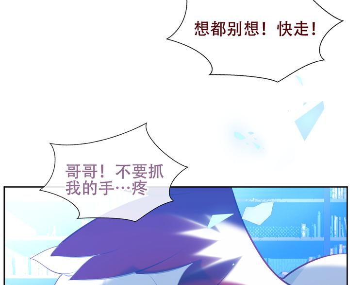 第129话 瞬逝的希望135