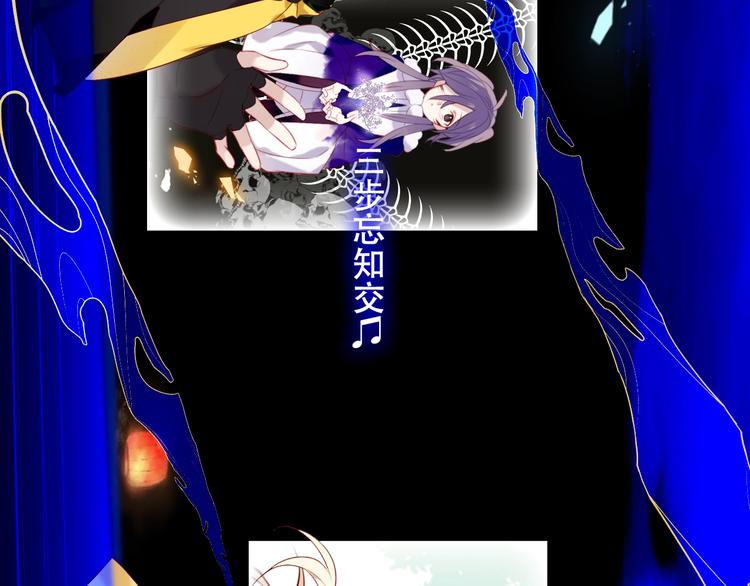 第88话 唤不回的爱人62