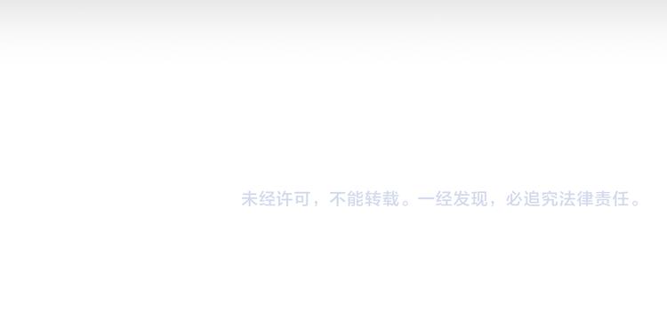 第128话 情来不自禁122