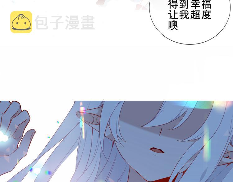 第157话 迷茫62