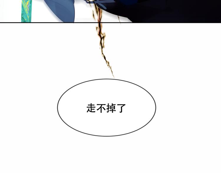 第155话 时间凝结80