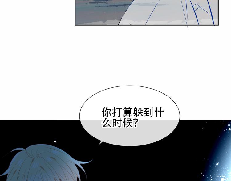 第119话 离开60