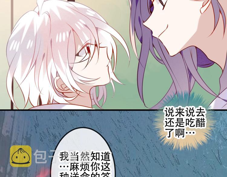 次元旋风系列第三弹15
