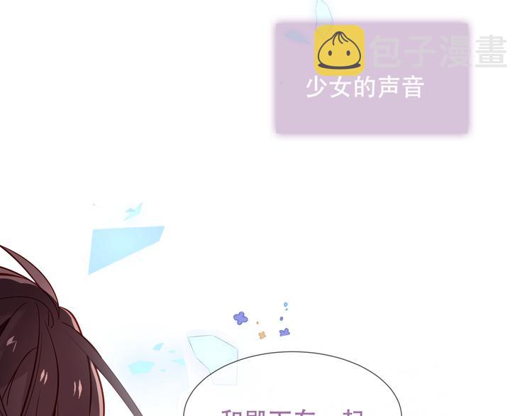 第120话 等我45