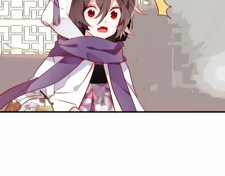 第54话 紫发王子花式撩人！65