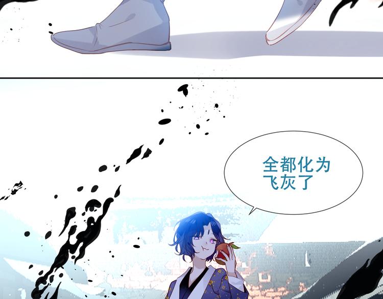 第129话 瞬逝的希望32