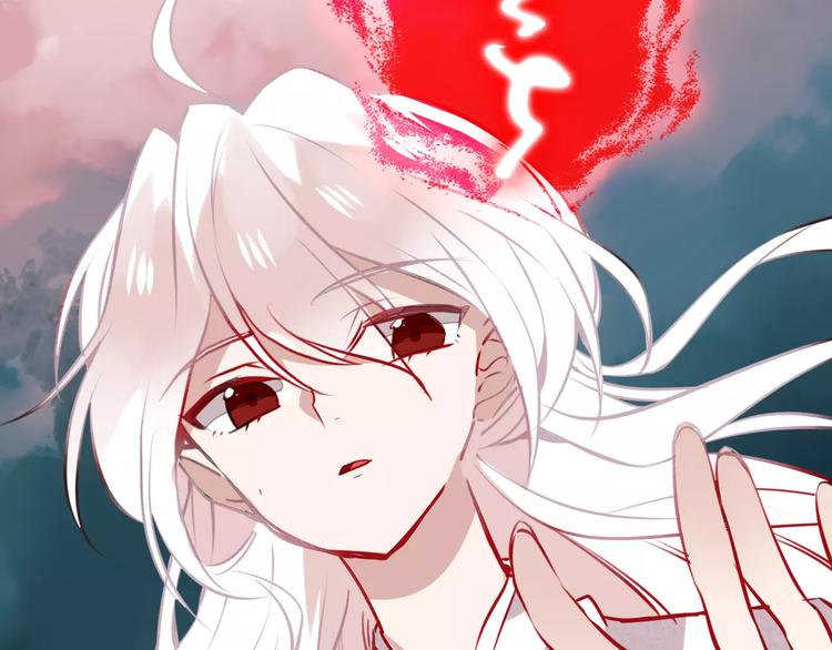 第14话 龙渊王驾到！23