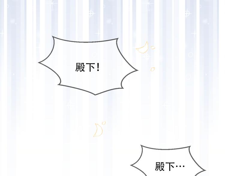 第60话 我要她19