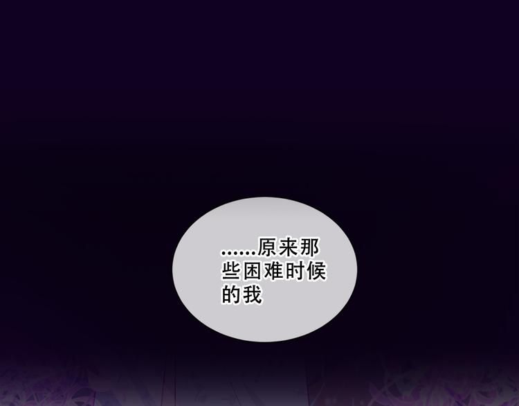 第160话 光89