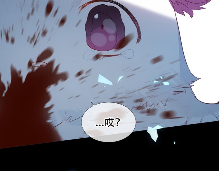 第160话 光24