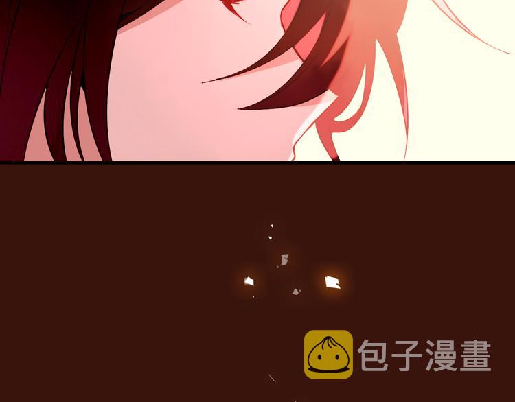 第34话 被看到的死神59
