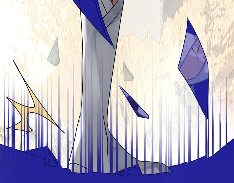 第85话 折磨15