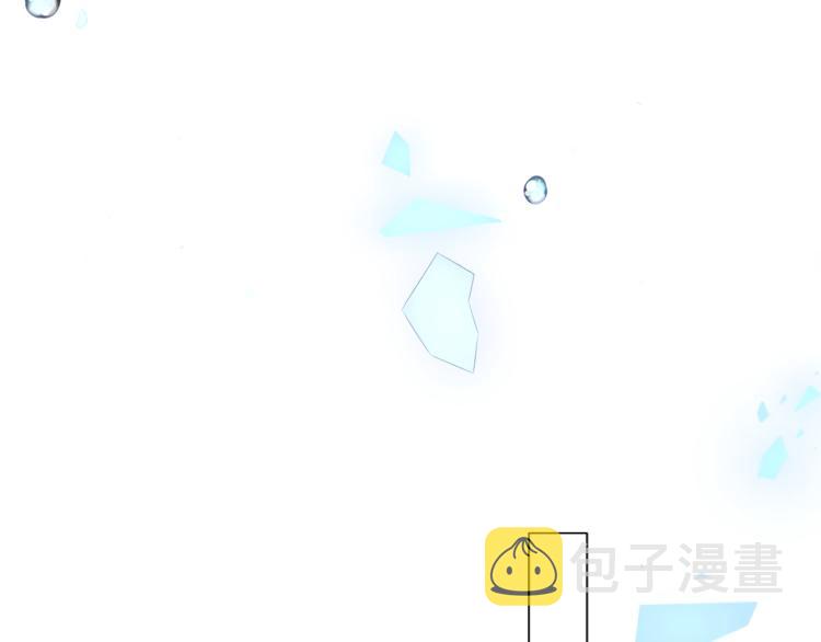 第172话 隐藏结局（下）60
