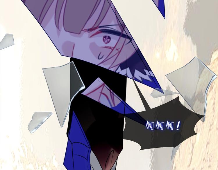 第85话 折磨14