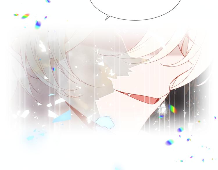 第160话 光111