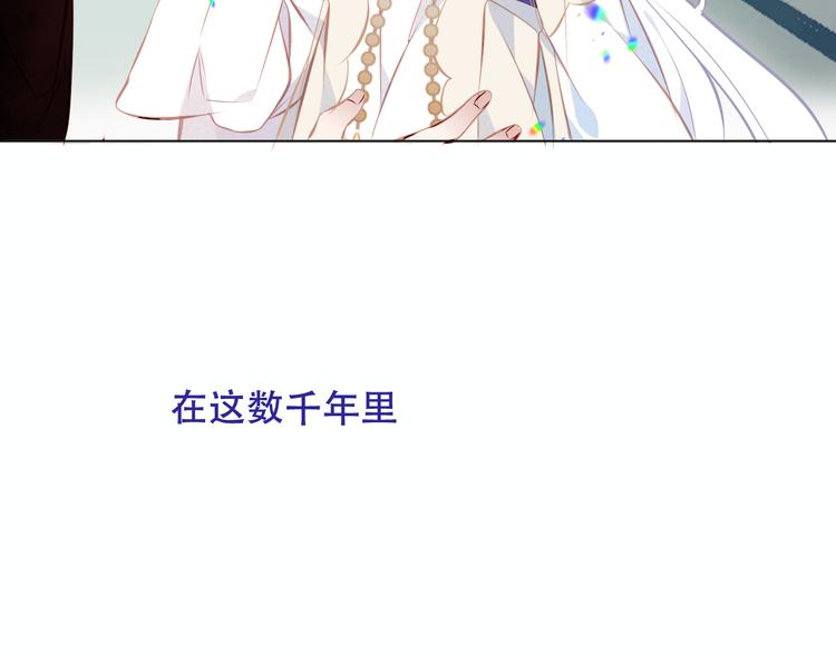 第131话 物是人非67