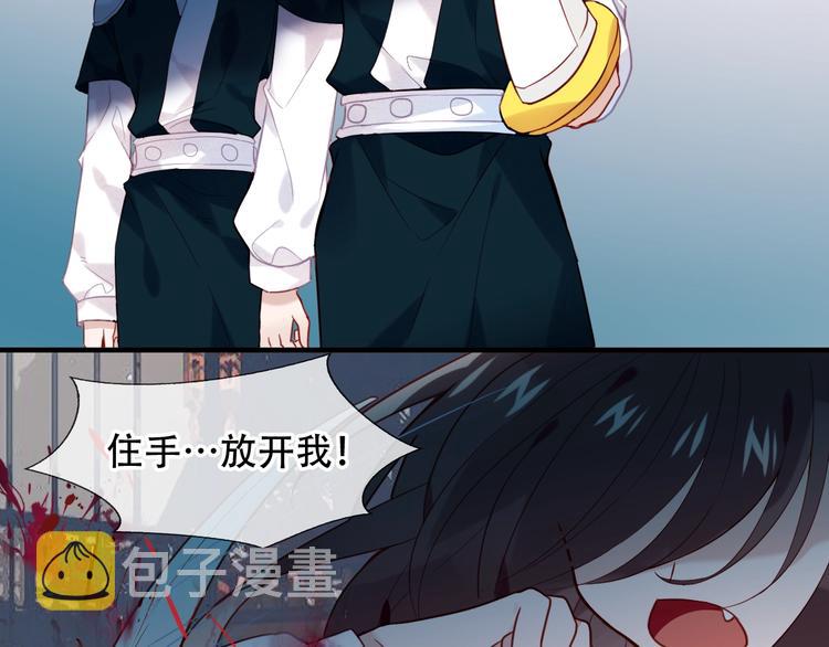 第111话 成魔？59