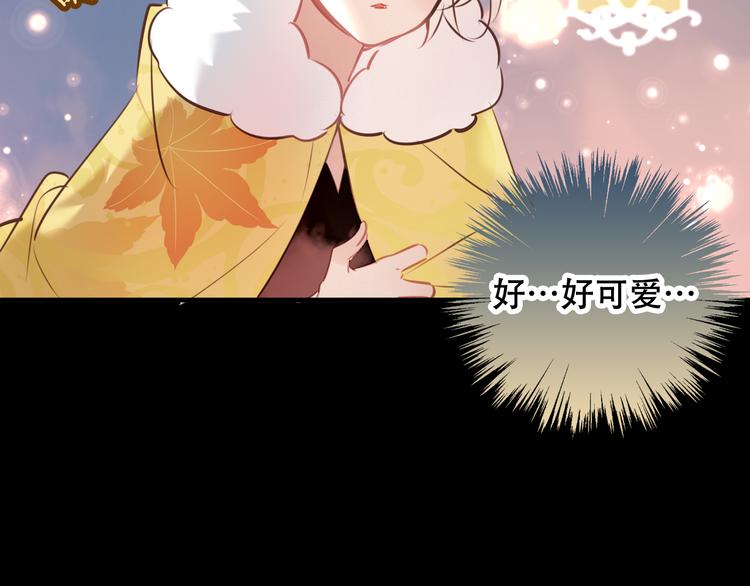 番外 金云裂的黑历史25