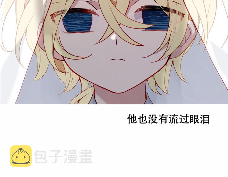 第146话 狼与犬86